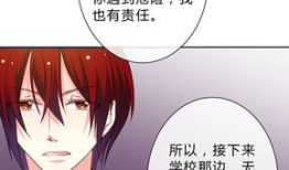 调教动漫,探索二次元世界的成长与变革